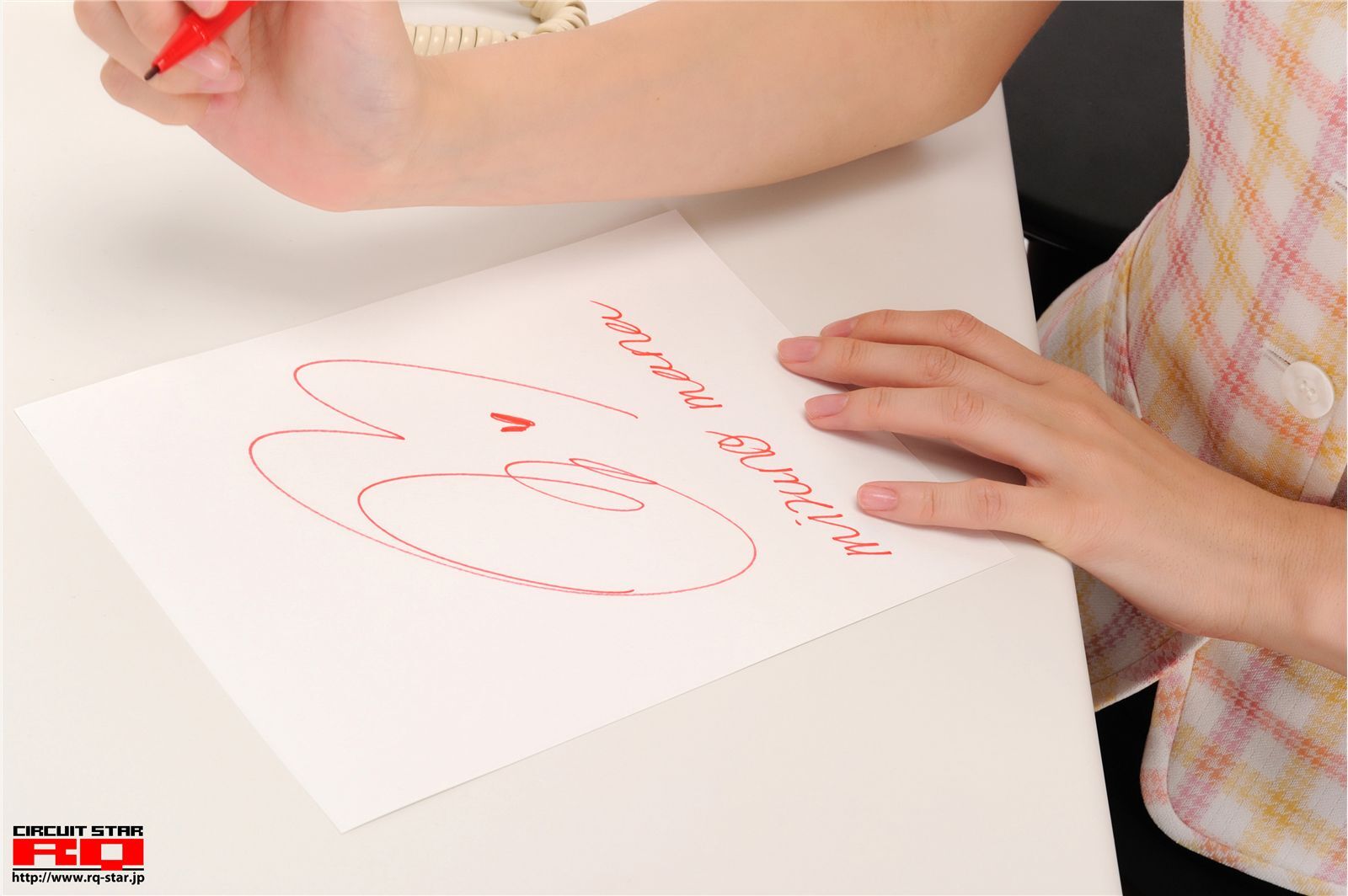 [RQ-STAR]2016.09.05 Mana Mizuno 水乃麻奈 Office Lady